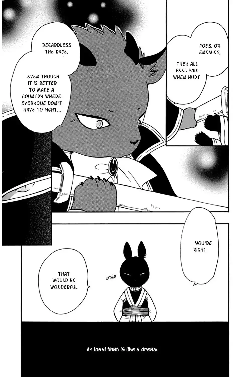 Niehime to Kemono no Ou Chapter 26 13